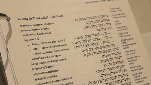 Banner Image for Learn to chant Haftarah Term 4